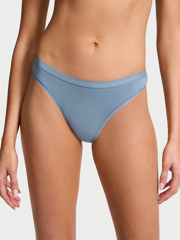 Esnek Pamuklu Bikini Kulot