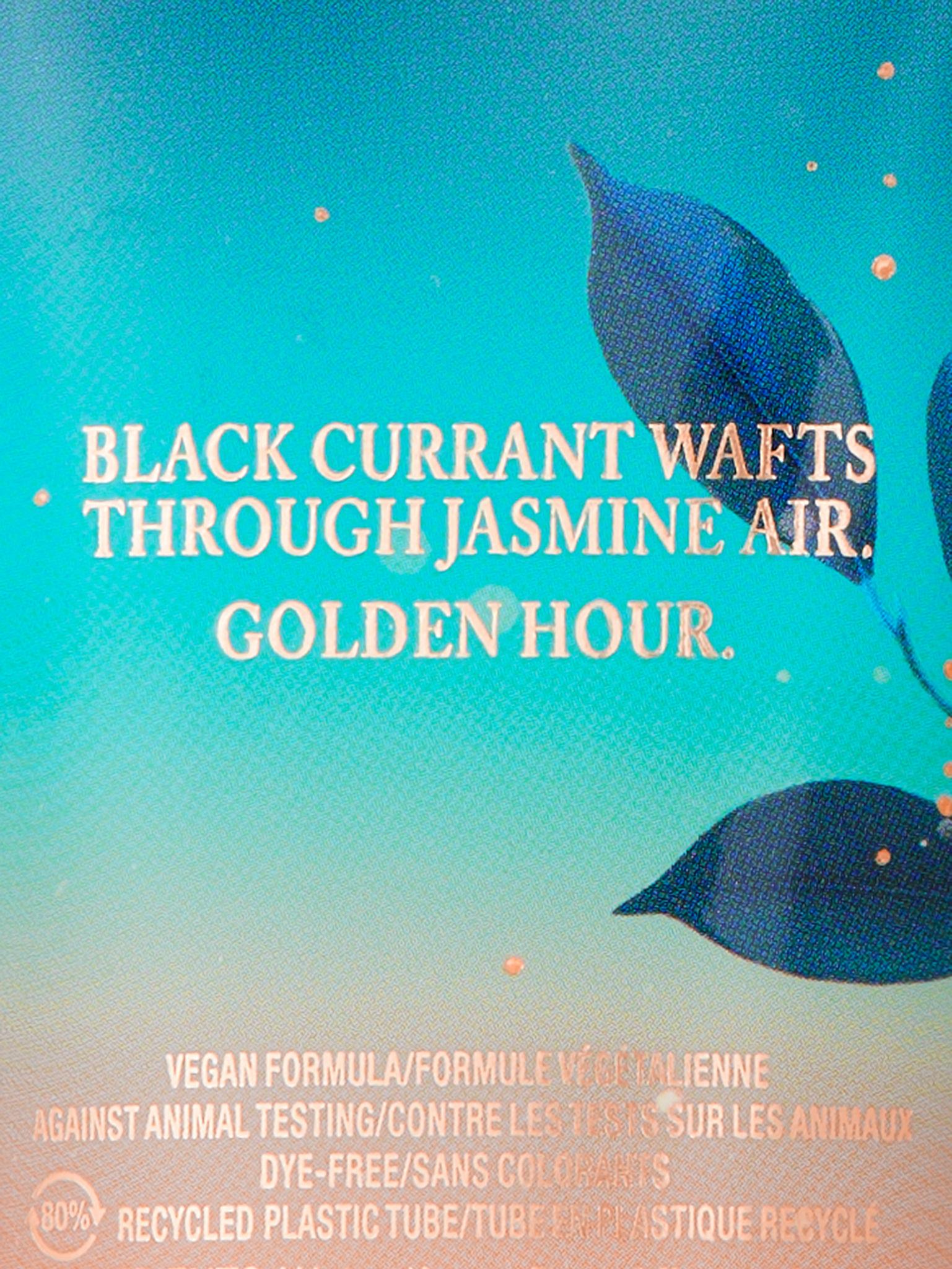 Santal Nightfall Vücut Losyonu arka görünümü