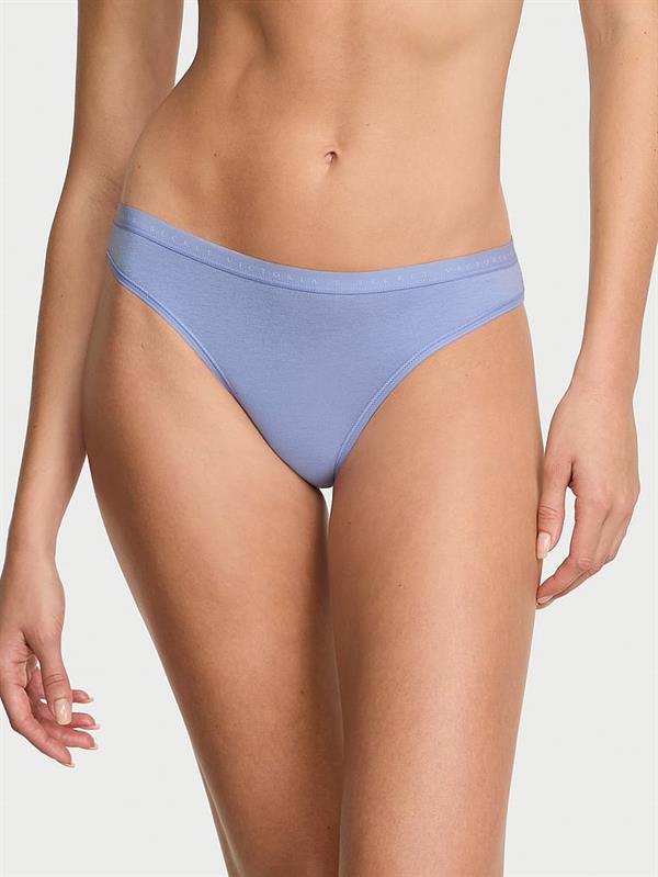 Esnek Pamuklu Bikini Kulot ön görünüm