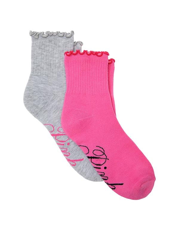 Pink 2%E2%80%99li Fırfırlı Kısa Corap