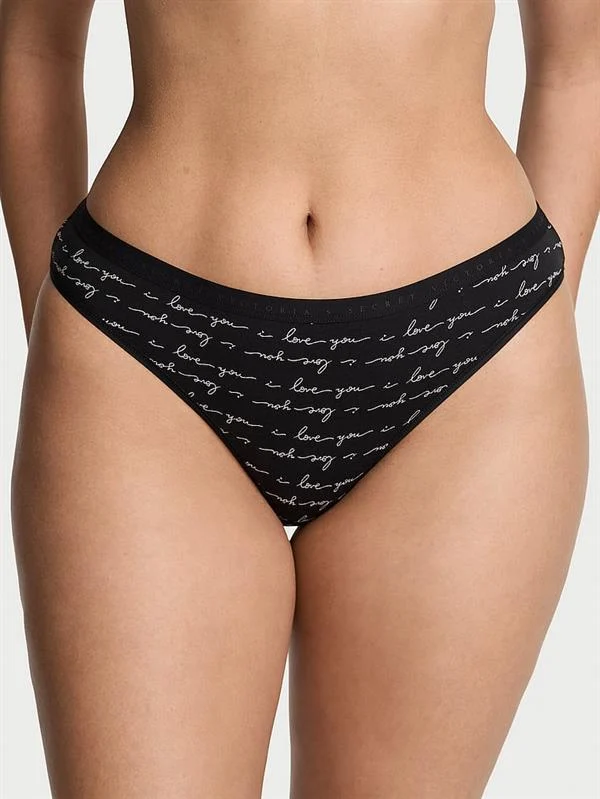 Esnek Pamuklu Bikini Kulot