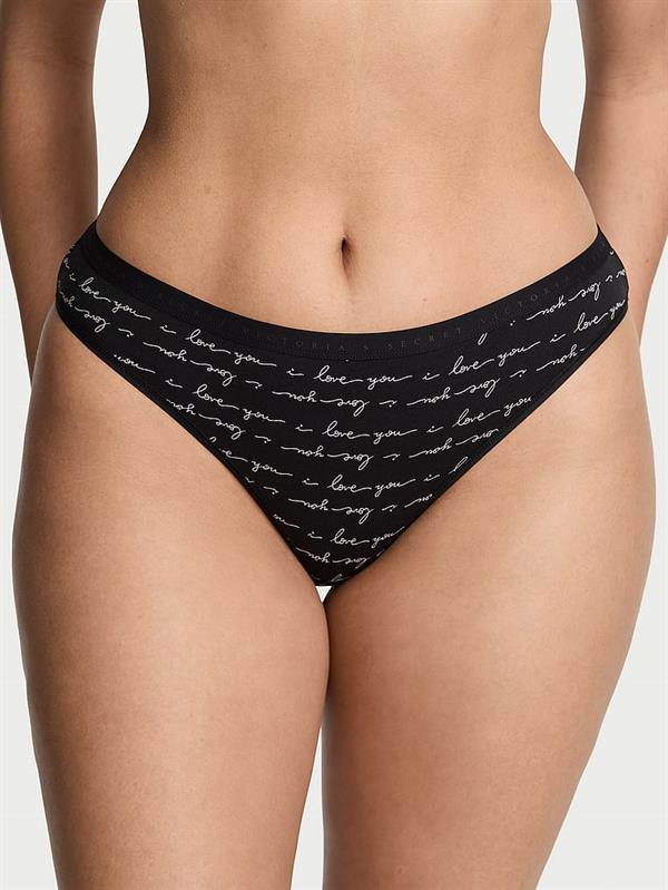 Esnek Pamuklu Bikini Kulot