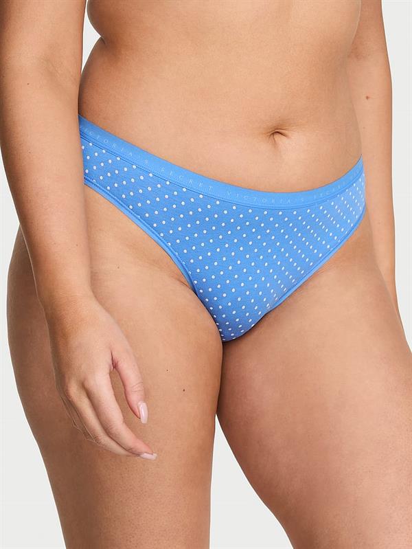 Esnek Pamuklu Bikini Kulot