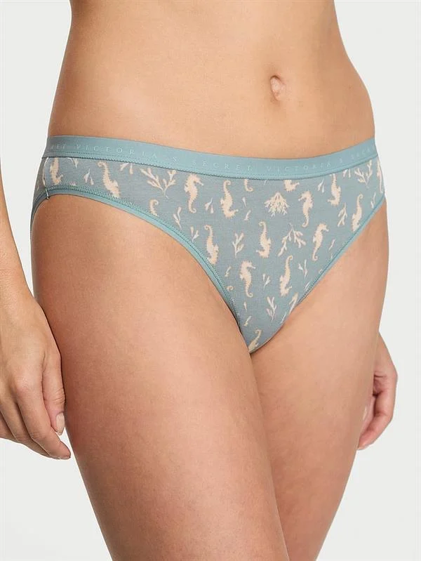 Esnek Pamuklu Bikini Kulot ön görünüm