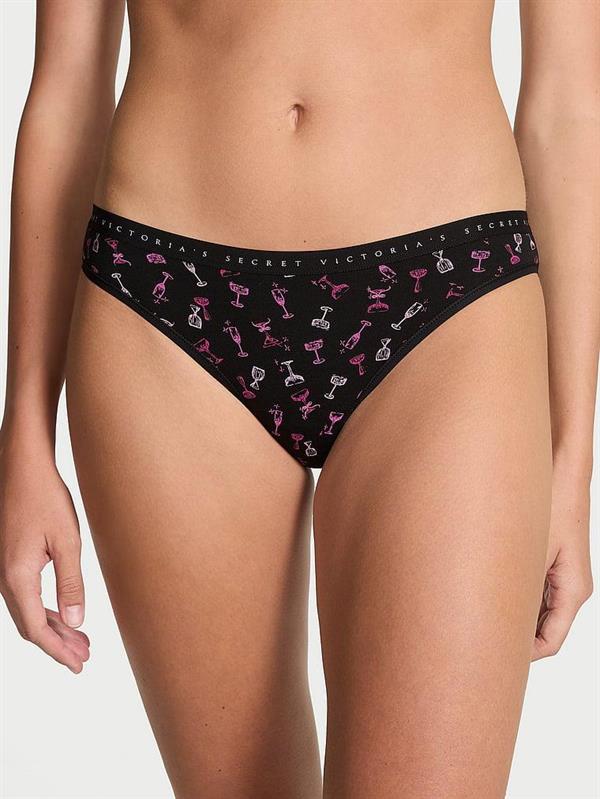 Esnek Pamuklu Bikini Kulot ön görünüm